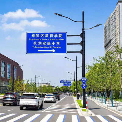 标志牌限速 定制警示牌减速慢行铝制安全路口交通标牌慢前方道路