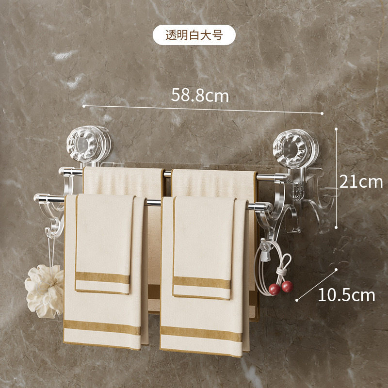 双杆吸盘毛巾架家用浴室免打孔收纳带挂钩干湿两用轻奢挂杆置物架图片