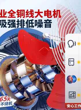 SF型低噪轴流风今工风机工业通v风20380v管道式2固定式岗位式机家