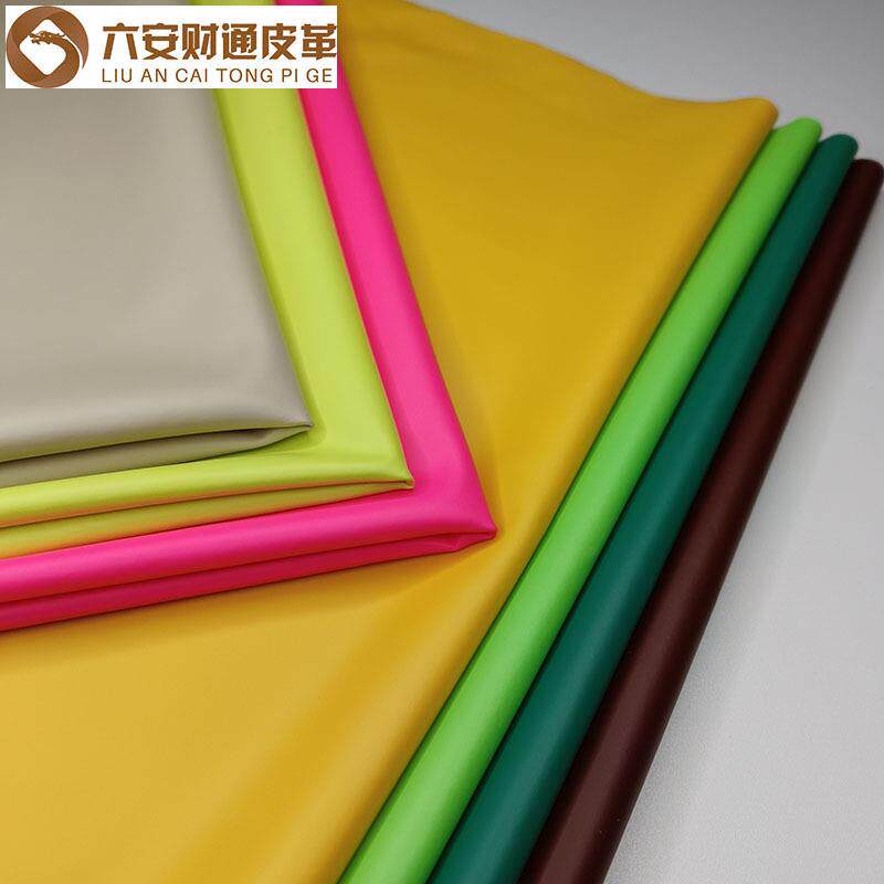 四面弹 pu皮革面料 适用情趣衣服 泳帽 皮裤 沙发椅子 电瓶车护套