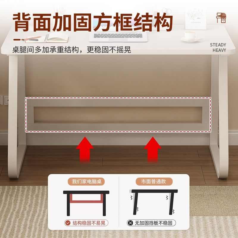 家用台式电脑桌办公桌子卧室书桌简约现代长方形工作台学生学习桌