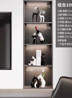 高档现代摆约水电晶球福鹿件客厅酒柜视柜玄关简高级感装饰品乔迁