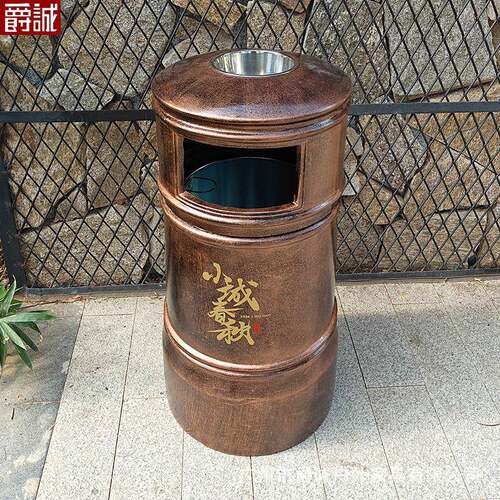 创意景区垃圾桶户外公园仿铜园林垃圾筒室外玻璃钢复古果皮箱LOGO