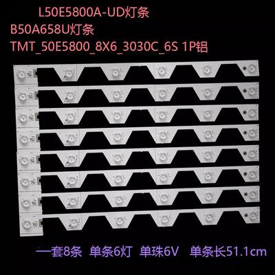 适用  L50E5800A-UD灯条B50A658U灯条TMT- 50E5800-8X6-3030C