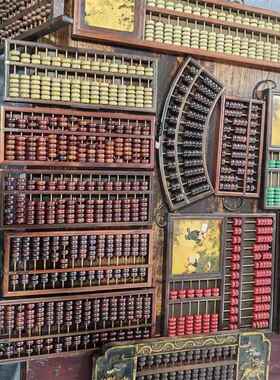 传统旧式实木算盘旧货算盘古董怀旧民间旧物乡村装饰饰品收藏