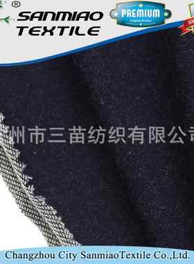 仔布直销靛蓝2牛YNN圈80G棉氨针纶织牛仔斜毛针织