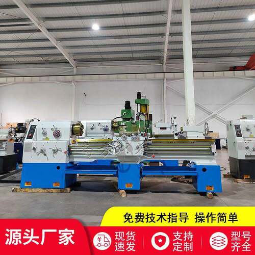 现货销售C6250X2000马鞍海口普通车床中心架跟刀架重力切削