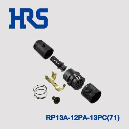 HRS广濑 RP13A-12PA-13PC(71) 环形推拉式连接器13P航空插头 镀银