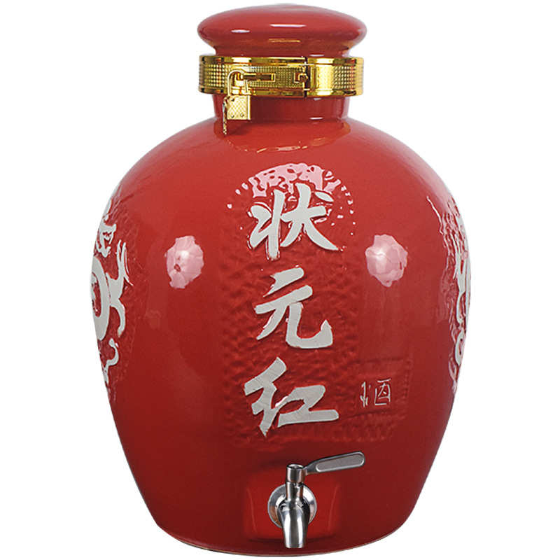 陶瓷泡酒坛子家用10斤20斤30斤50装女儿状元红带龙头窖藏白酒空罐