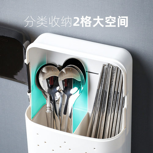 防尘筷子筷子厨房沥水餐具收纳架