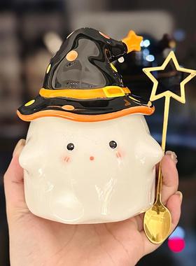 可爱陶瓷艺术感杯子女生高颜值ins马克杯带盖送闺蜜生日礼物水杯