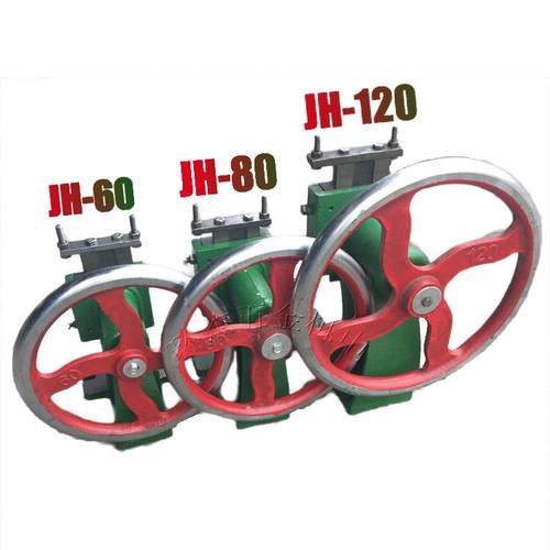 福建手动压力机小台式小型冲压机打算啤机手摇冲孔圆盘冲床JH40