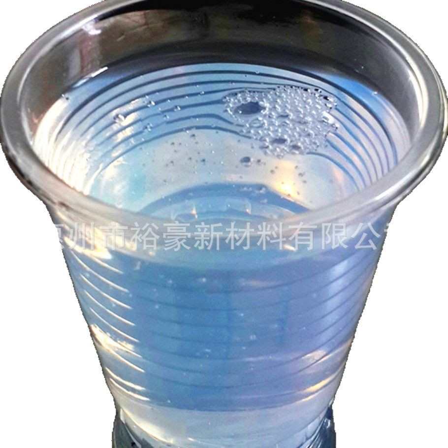 9009高光中软水性聚氨酯树脂