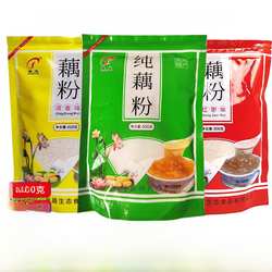 贵州特色红枣莲藕粉安龙莲藕粉500g早餐纯原汁原味芳香营养食品