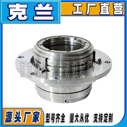 克兰机械密封LP-D-14压力筛可替代约翰克兰机械密封集装式耐高压