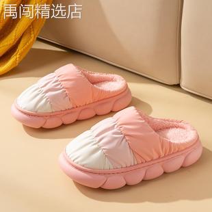 男士 棉拖鞋 防水外穿冬天厚底棉拖鞋 女士冬季 室内家居情侣2022新款