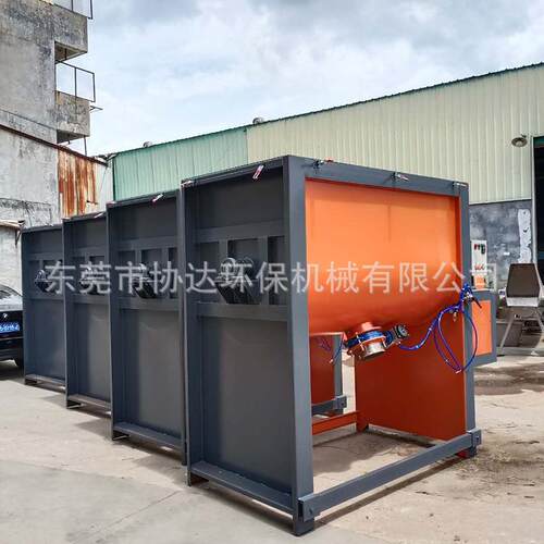 塑料搅拌锅夹套加热卧式涂料搅拌混合机 3吨PVC树脂粉混合机