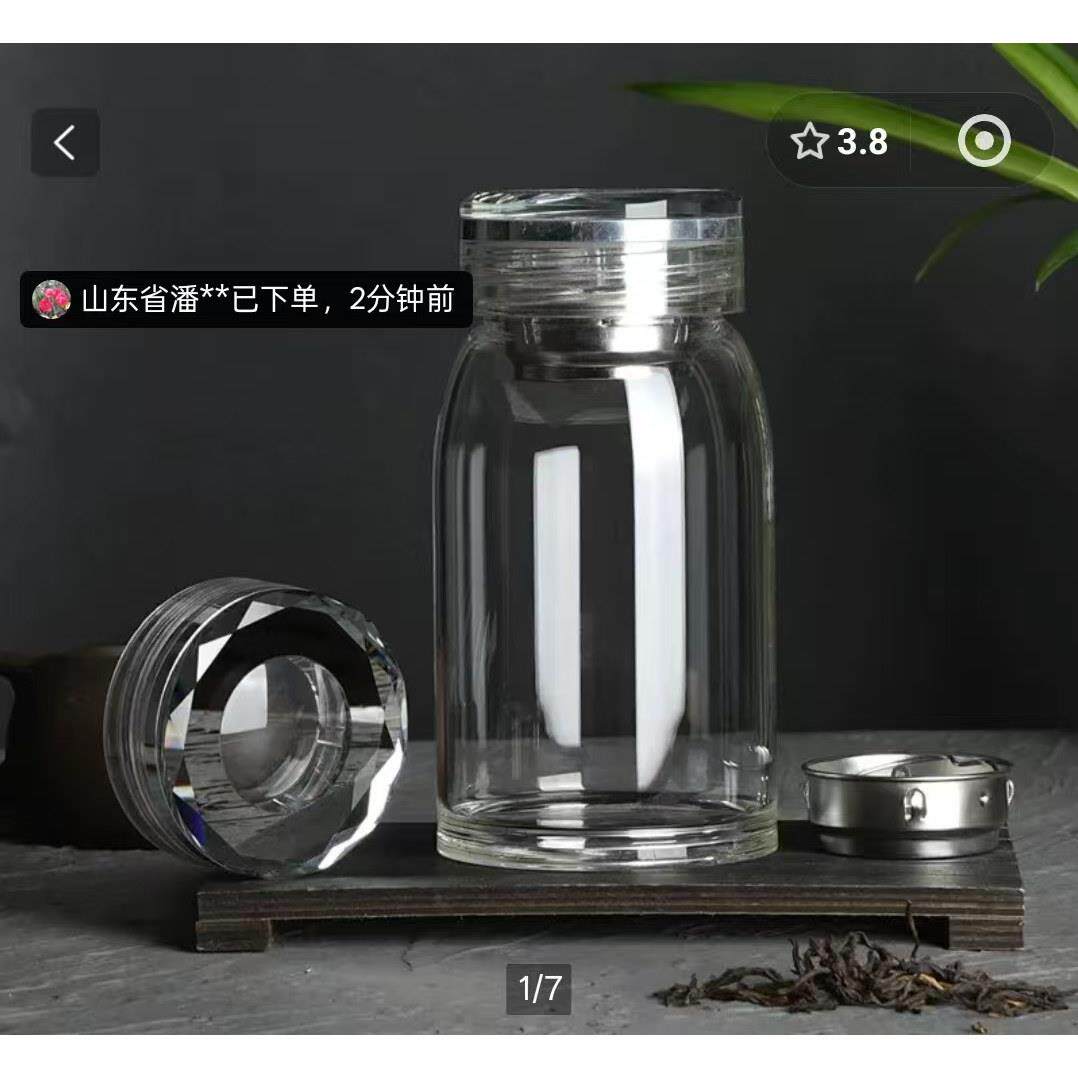 芸菲好物玻璃杯男女士便携带过滤杯子耐热高档透明大容量泡茶水杯