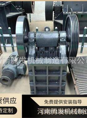 柴油驱动石料颚式破碎机加气块颚破机大理石建筑垃圾鄂式破碎机