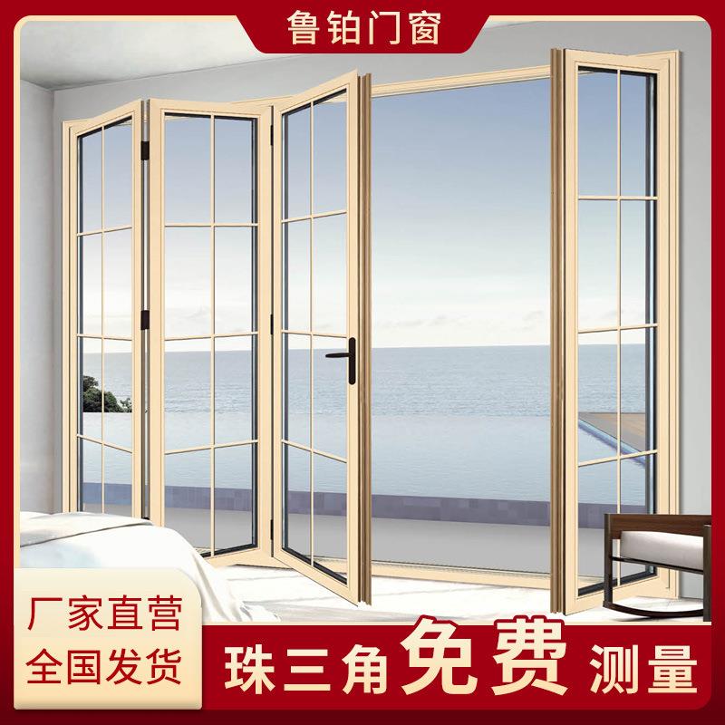 铝合金中空钢化玻璃折叠门店铺洗车房商铺折叠门厂家直销