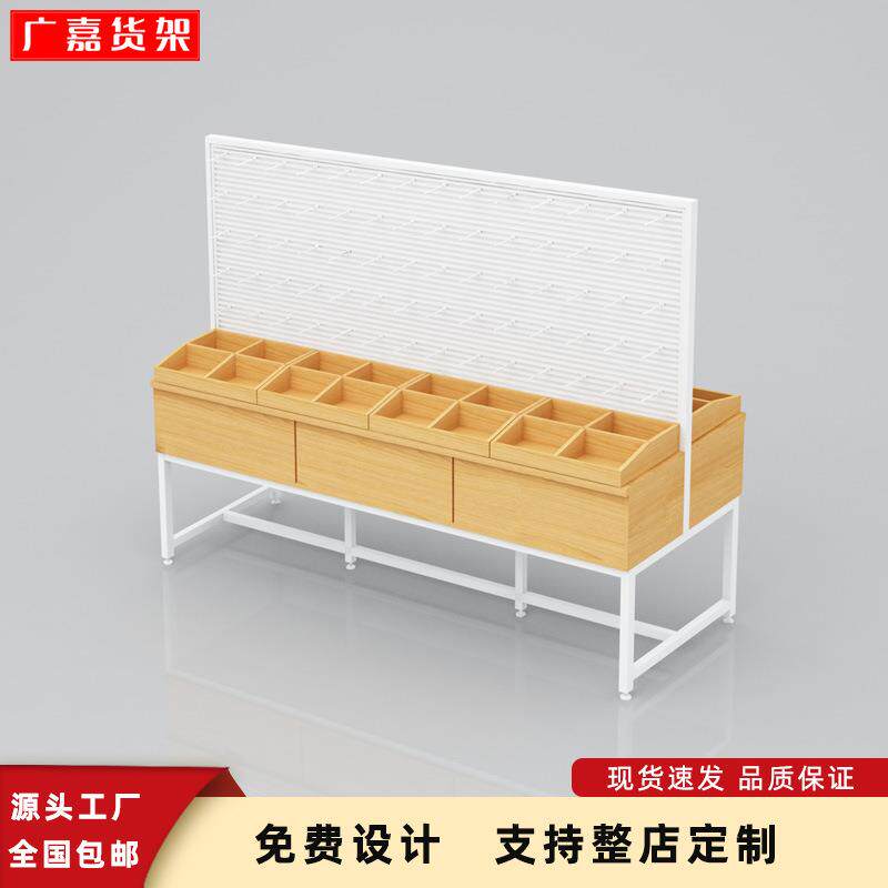 粤固隆货架名创展示架双面中岛耳环柜饰品展示柜优品精品中岛展柜