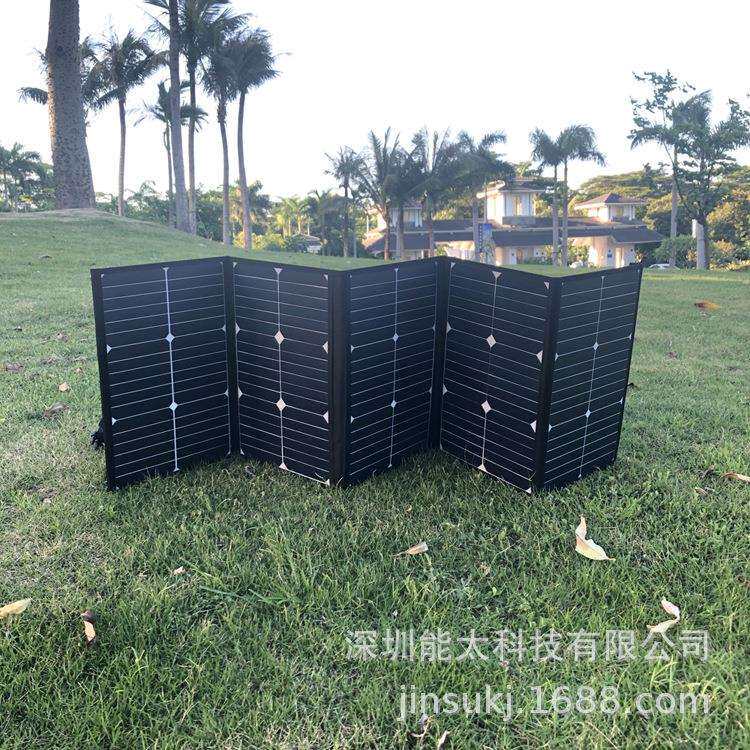 100W5折叠太阳能充电器 sunpower便携式电池板 MC4接口20V充电板