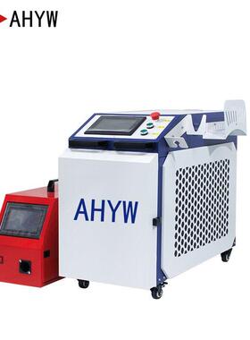 1500W/2000W/3000W手持激光焊 金属激光焊接机 不锈钢碳钢板焊机