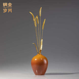 铜金岁月黄铜麦穗装饰铜摆件岁岁平安乔迁开业贺礼客厅家居装饰品