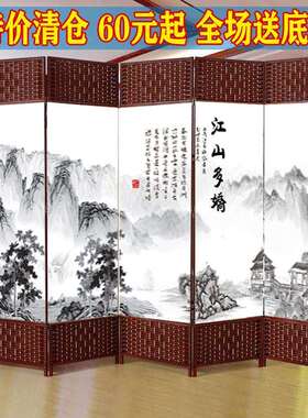 简KIS易挡屏风隔断墙折屏遮简约代折叠移动布艺关玄中现式风挡平