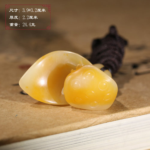 【正品秒杀】寿山巧色结晶黄芙蓉石一品青莲挂件礼品挂饰p9930