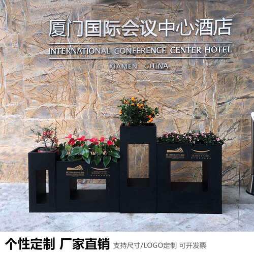铁艺花箱商业街广场户外创意花槽组合售楼部隔断花架花坛