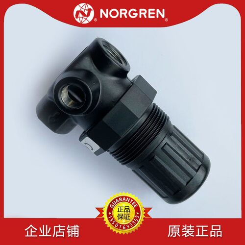 R07-200-RNEA减压阀IMI NORGREN诺冠100/RNEB/RNEG/NNEG/NNEA/NNE