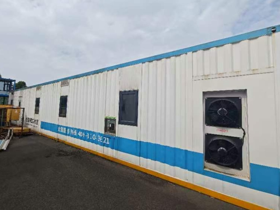 1月12日烟台集装箱方舱一批网络拍卖公告