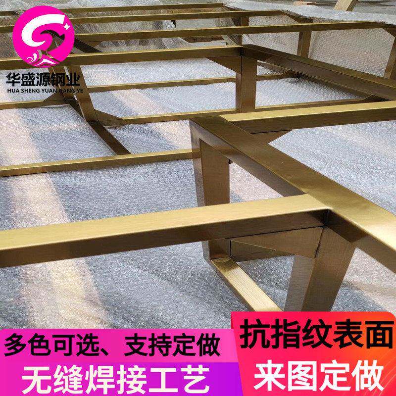 不锈钢制品加工定做电镀拉丝钛金架子个性圆形茶几酒柜书架装饰框