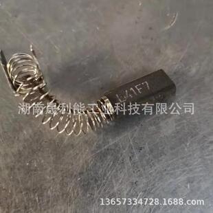 崇德Schunk L41F7 F10 ZP 4*8*20 雄克电刷 纺织工业直流电机碳刷