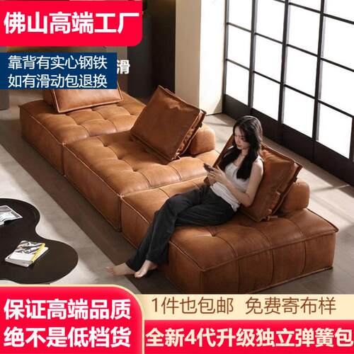 高档荷兰复古单人布艺模块方块豆腐块客厅中古油蜡布皮埃蒙特沙发