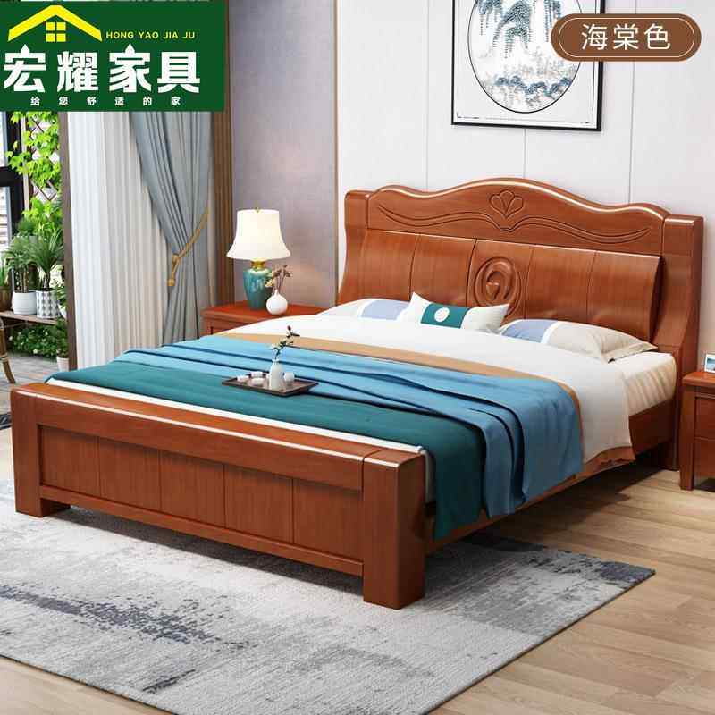 橡胶木中式实木床1.5米1.8m 双人床大床经济型橡木家用家私家具,住宅家具,实木床,淘宝优惠券,粉丝福利购,淘宝优惠卷