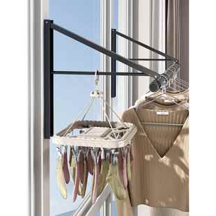 隐形晾衣架阳台窗边室内折叠小户型窗户晒被子晾衣杆飘窗晾衣神器