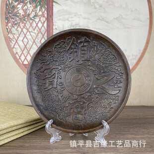 饰摆件仿古水果供盘碟子送支架 复古盘子十二生肖盘复古家居装