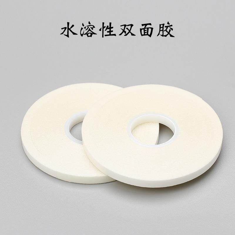 布用 水溶性6mm两面 双面胶带手工拼布临时固定用 水溶性胶带15m
