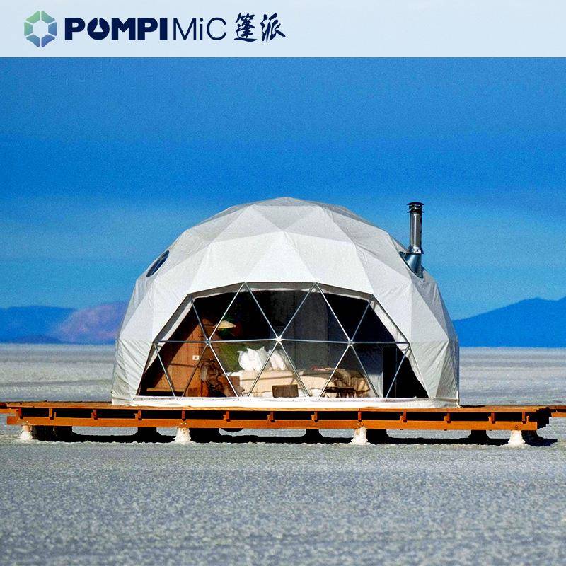 度假村豪华星空帐篷露营旅馆圆顶酒店帐篷房户外球形帐篷一室一厅