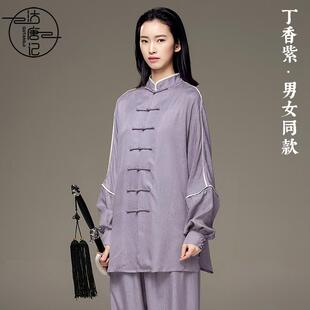 高档一堂集中国风格太极拳子女子套装,秋男春太极练拳习套装,表