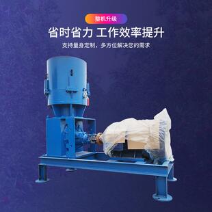 牛羊饲料制粒机家用豆杆玉米造粒机家禽用猪饲料青饲料颗粒机现货