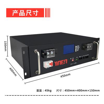 磷酸铁锂储能电池机架式储能51.2V5KWH10KWH314AH280AH LiFePO₄