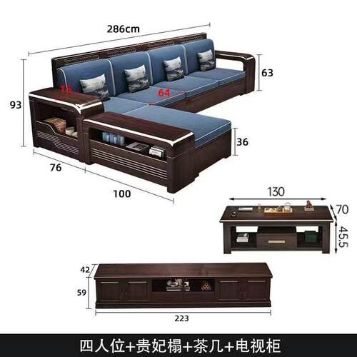现代新中式紫金檀木实木沙发全实木简约客厅家用储物转角沙发组合