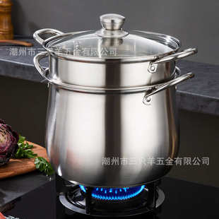 高汤专用切家用锅水煮烧炖锅锅煮卤加厚白不锈钢鸡锅锅大容量卤肉