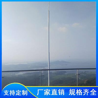 15米玻璃钢避雷针防侧击复合绝缘接闪器 风廓线雷达站避雷针杆