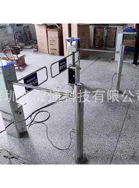 自动超市单向出入口机商场感应门单向入口闸机收银台挡板门