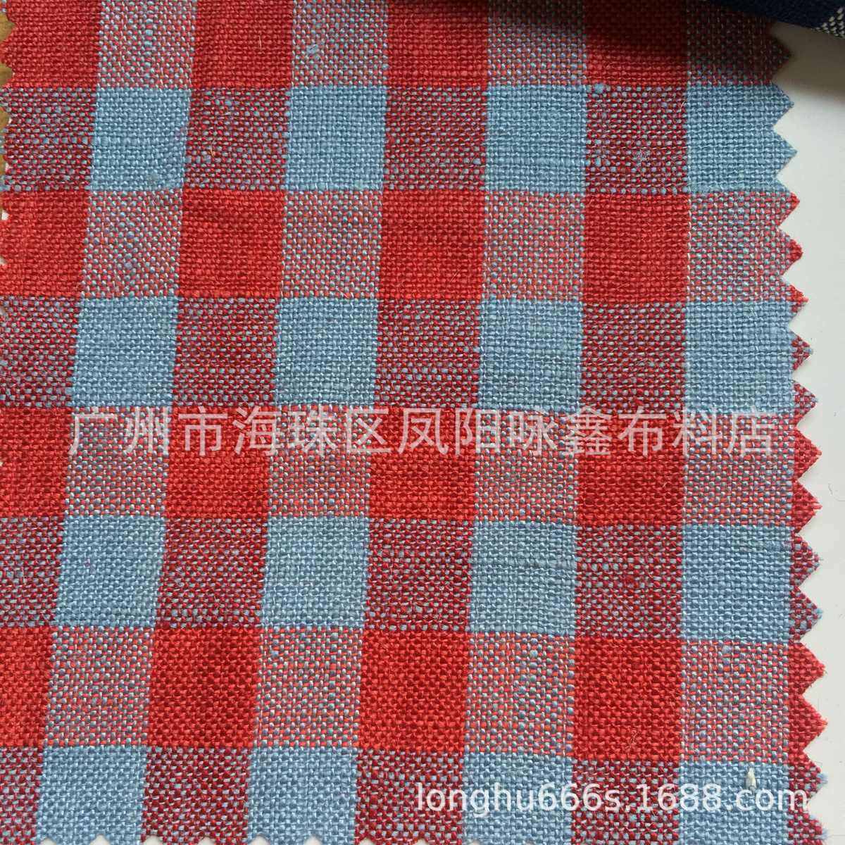 现货供应 纯亚麻格子 色织亚麻格子 1公分亚麻色织方格,纺织面料/辅料/配套,棉麻面料,淘宝优惠券,粉丝福利购,淘宝优惠卷