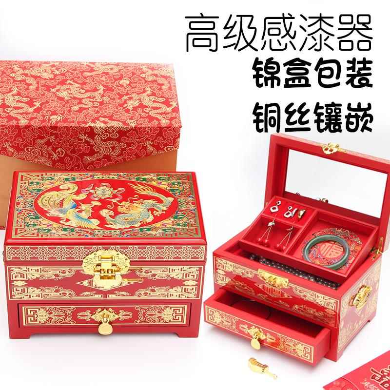 新款结婚木盒首饰带锁红色龙结凤喜呈祥订婚提亲梳妆盒质婚礼物嫁